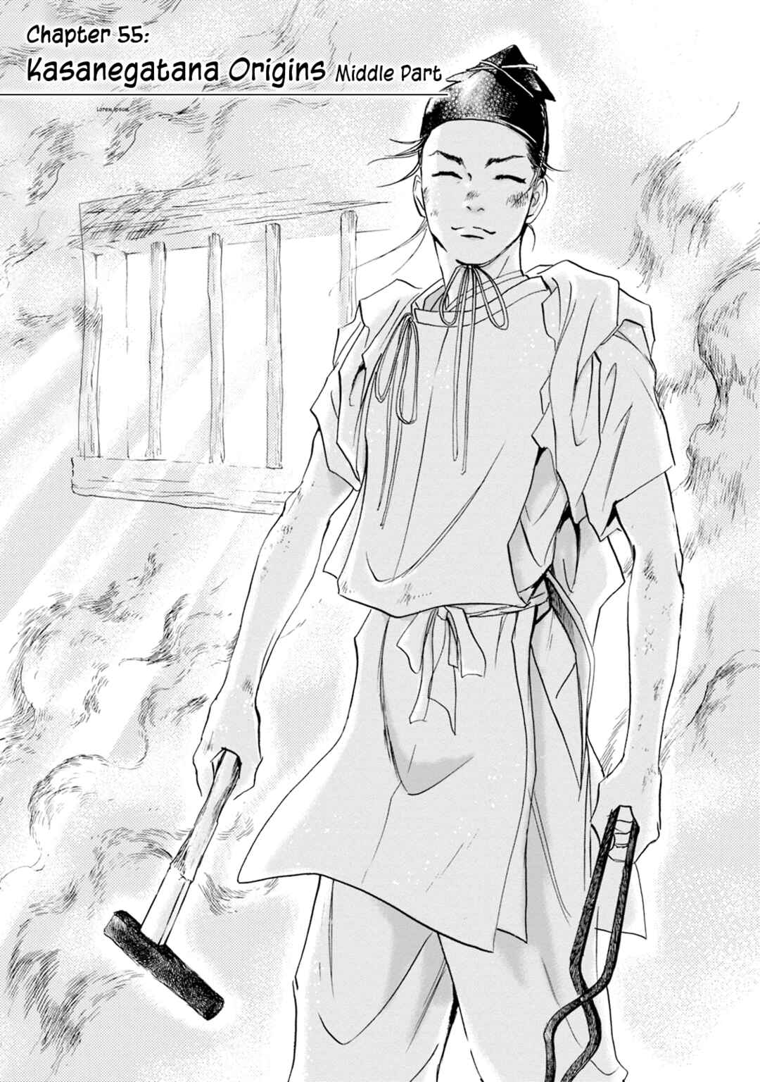 Page 2 Chapter 55 Katana