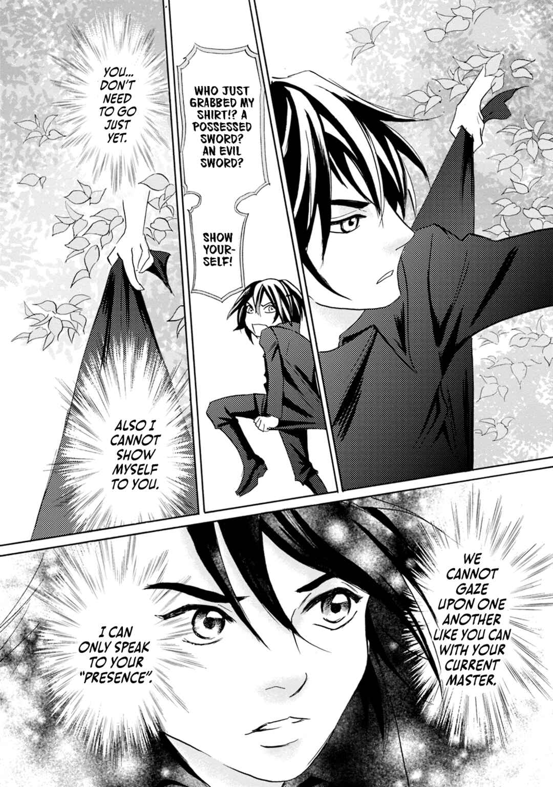 Page 20 Chapter 55 Katana