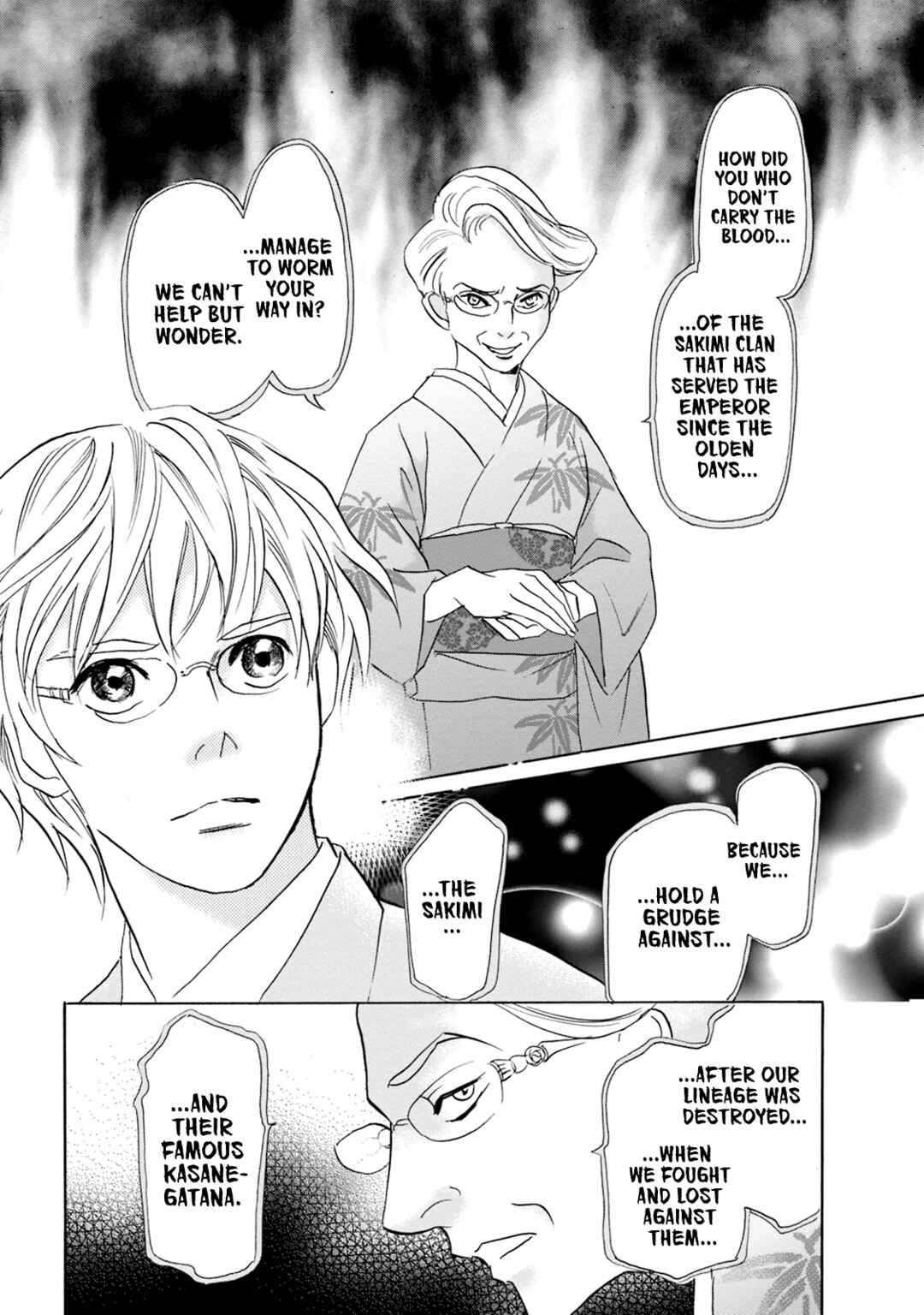 Page 23 Chapter 55 Katana