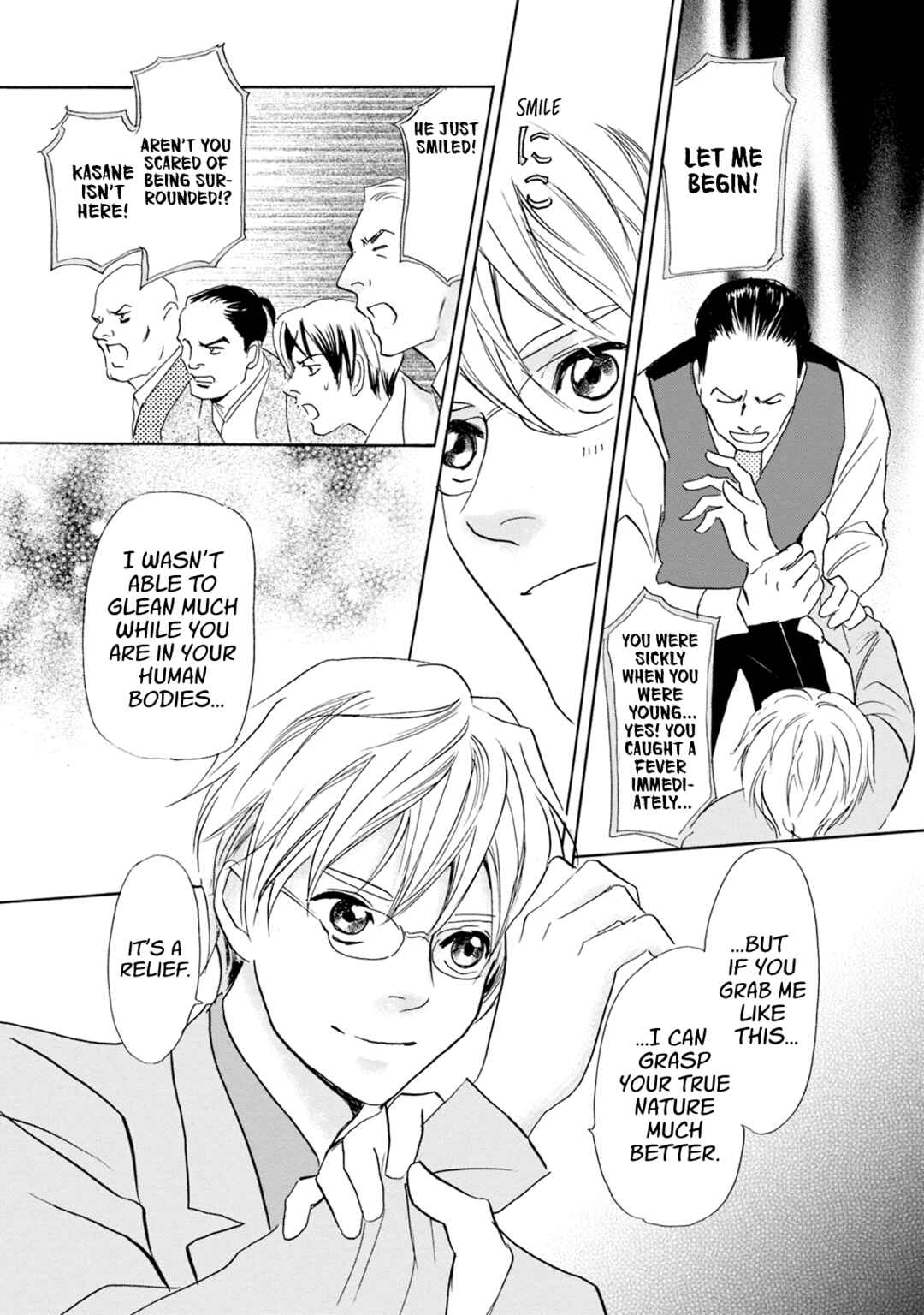 Page 27 Chapter 55 Katana