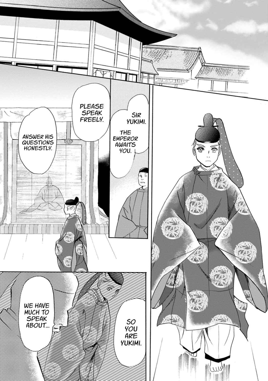 Page 29 Chapter 55 Katana