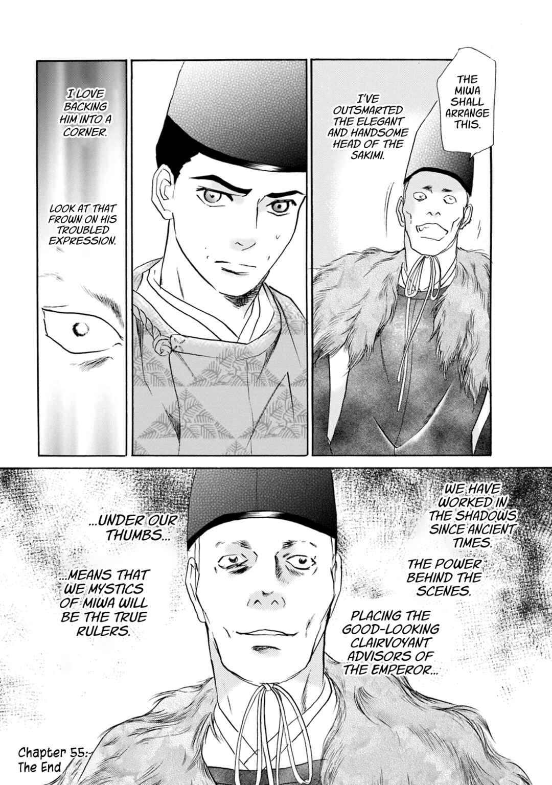 Page 51 Chapter 55 Katana