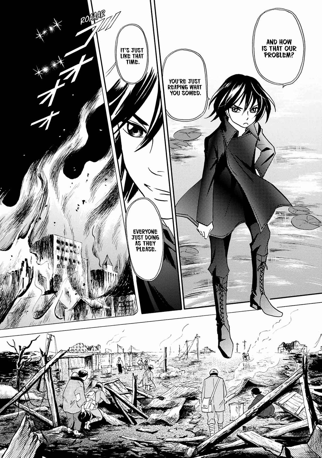 Page 17 Chapter 42 Katana