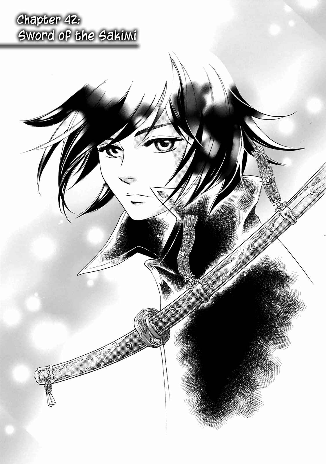Page 2 Chapter 42 Katana