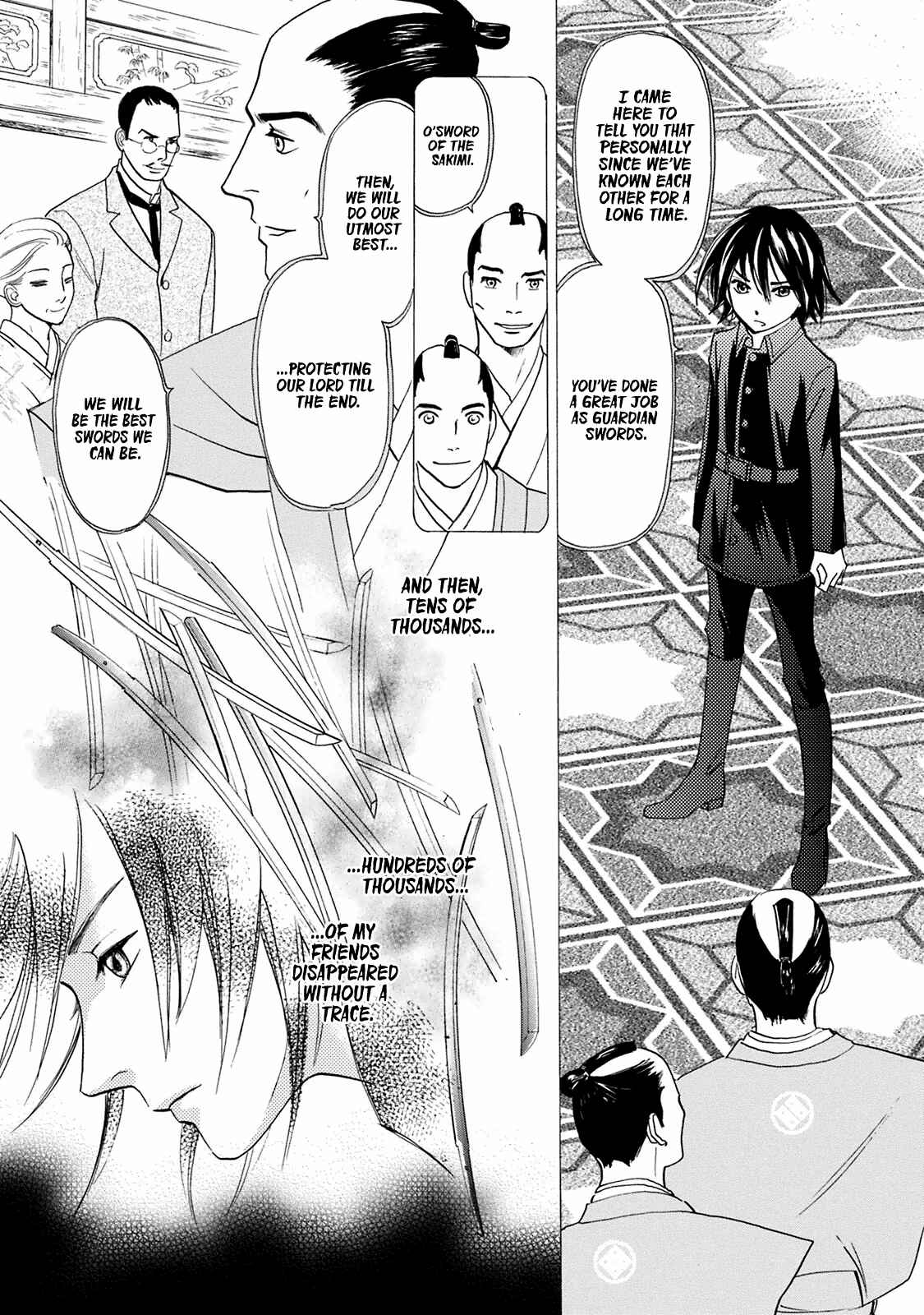 Page 21 Chapter 42 Katana