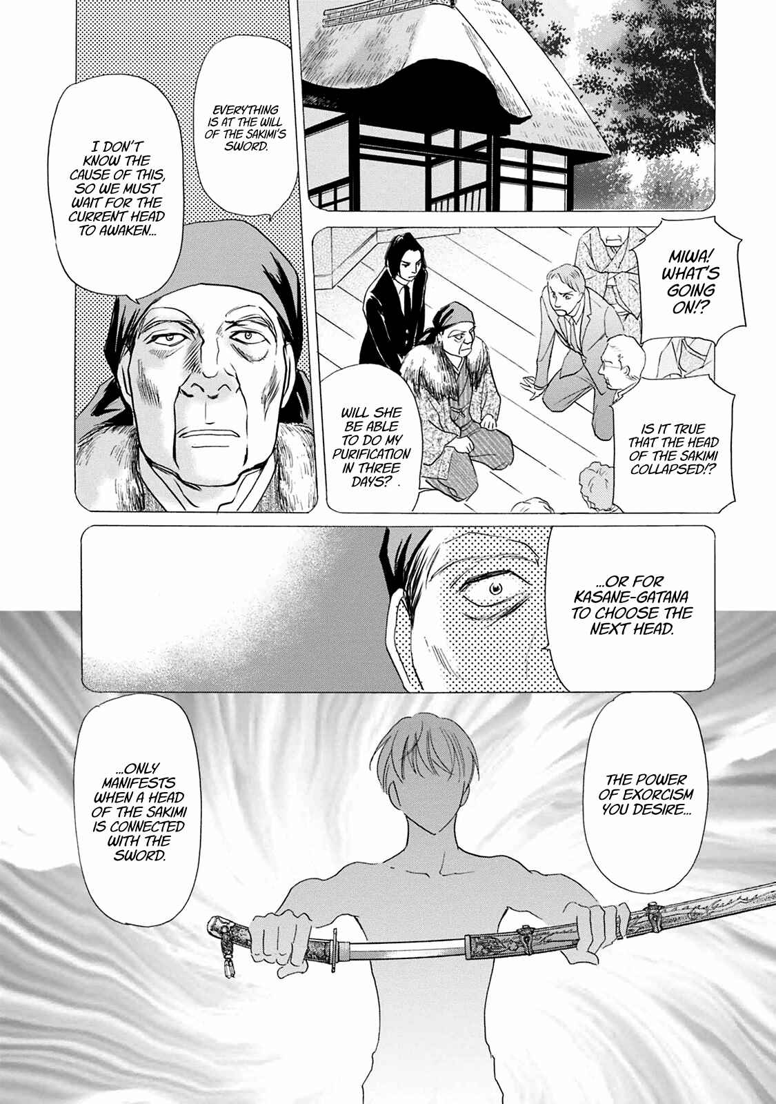 Page 24 Chapter 42 Katana