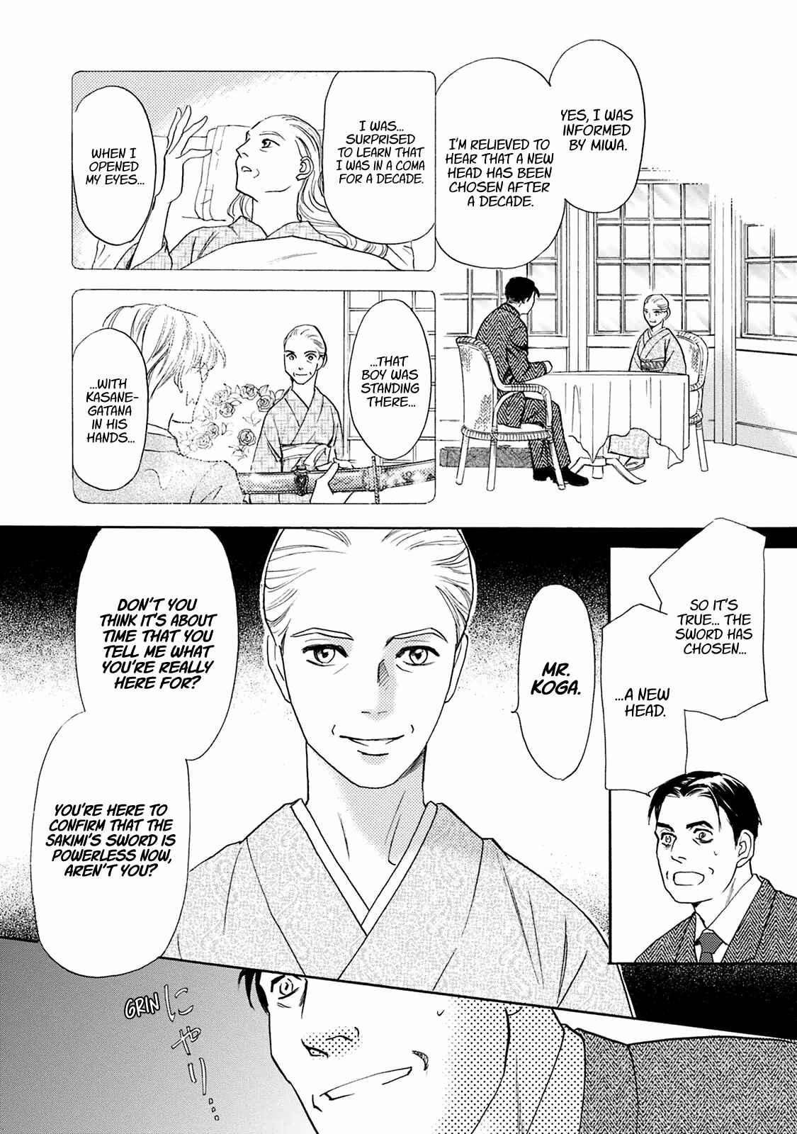 Page 25 Chapter 42 Katana