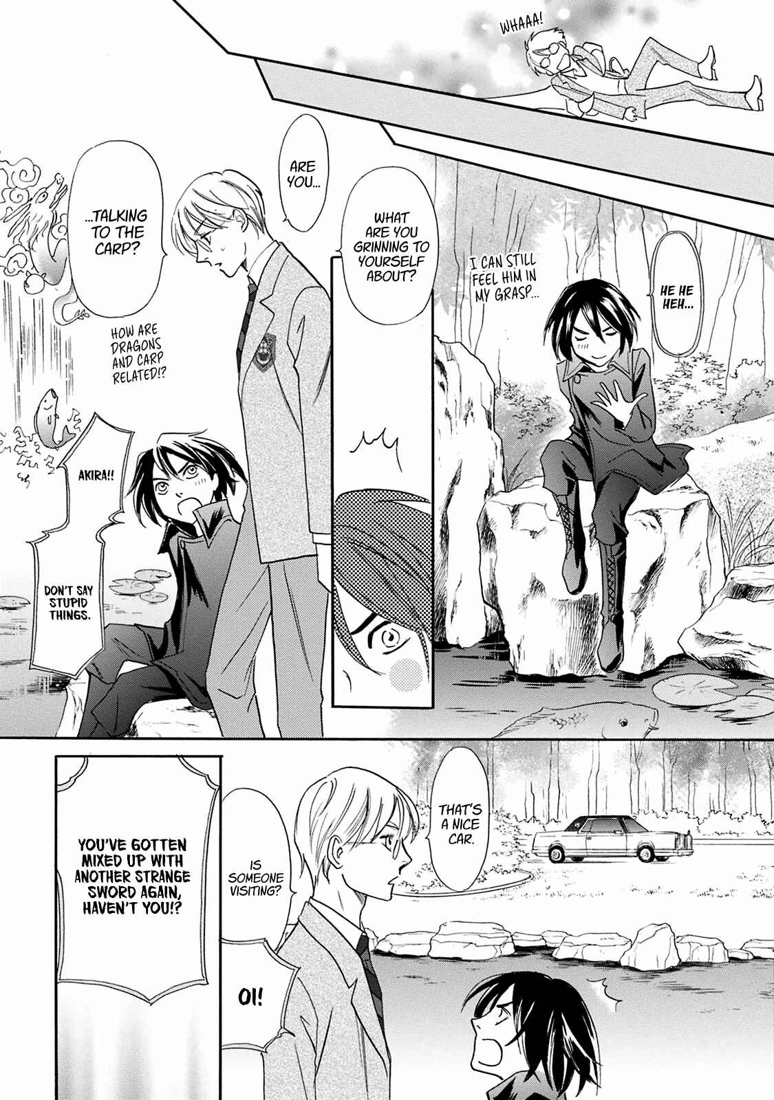 Page 30 Chapter 42 Katana