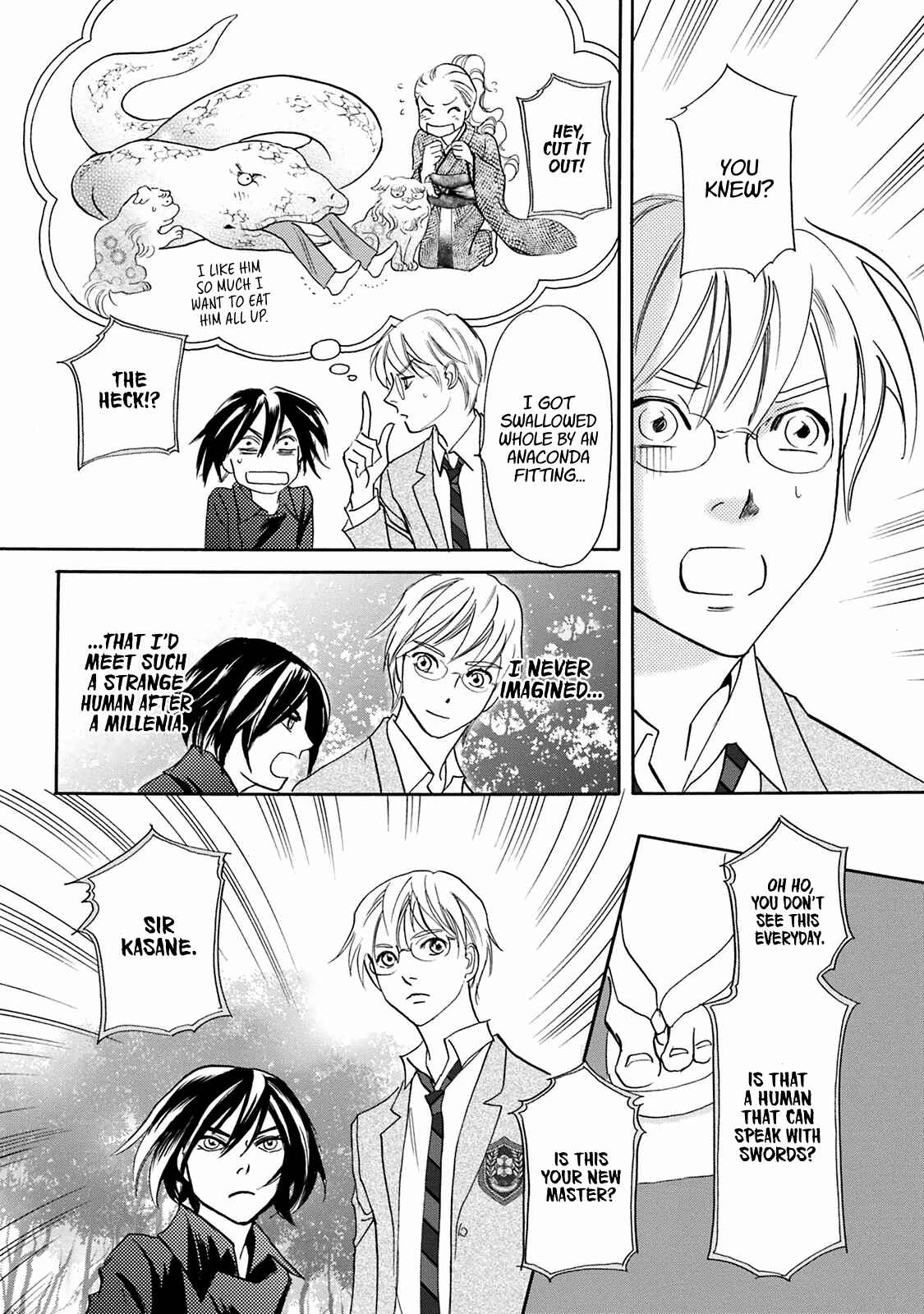 Page 31 Chapter 42 Katana