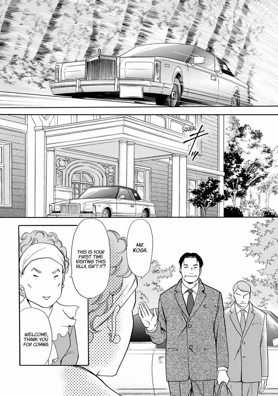 Page 4 Chapter 42 Katana