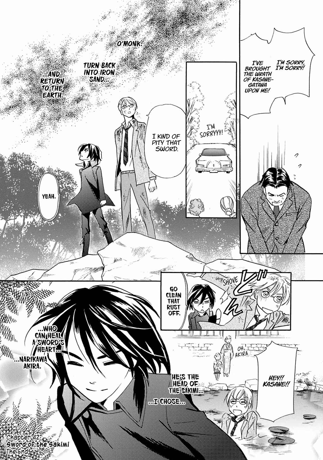 Page 41 Chapter 42 Katana