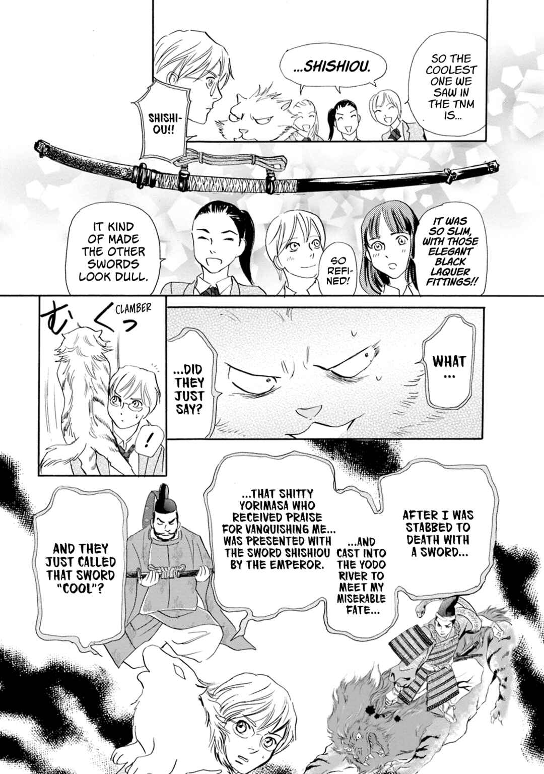 Page 19 Chapter 57 Katana