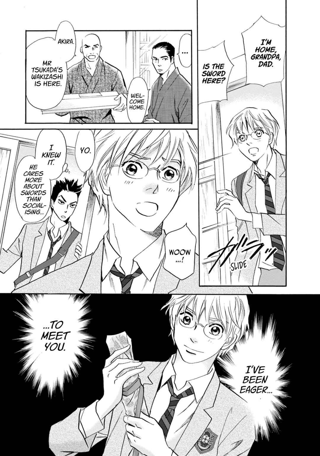 Page 7 Chapter 57 Katana