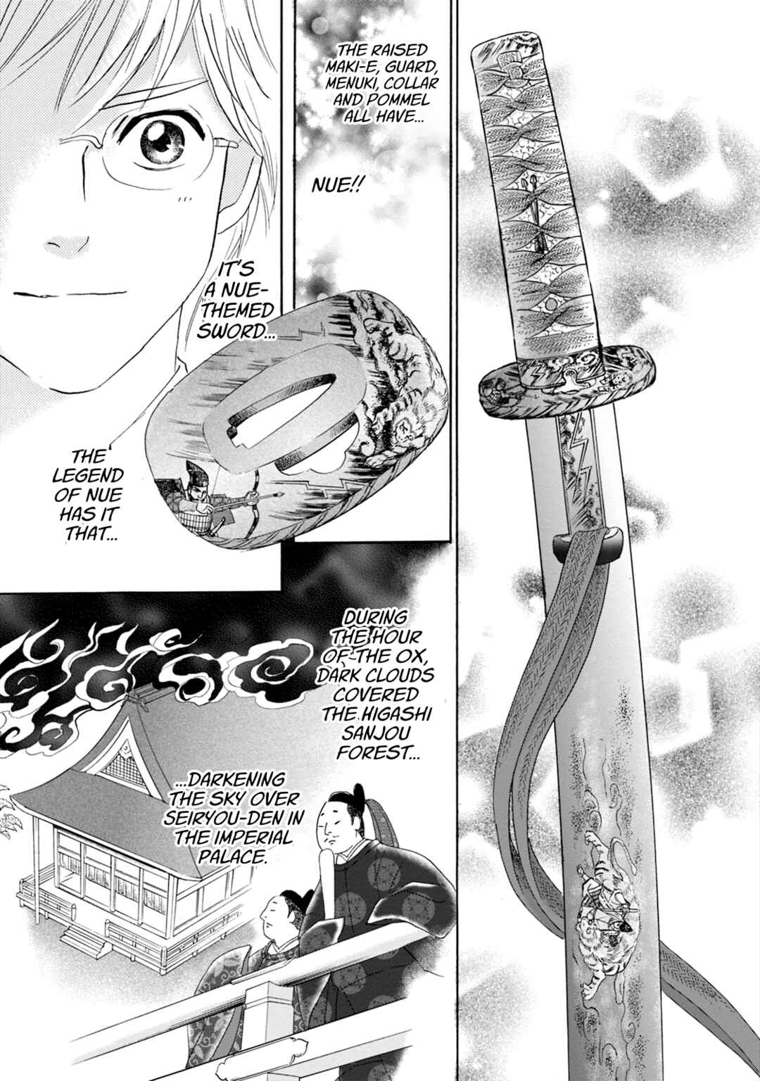 Page 8 Chapter 57 Katana