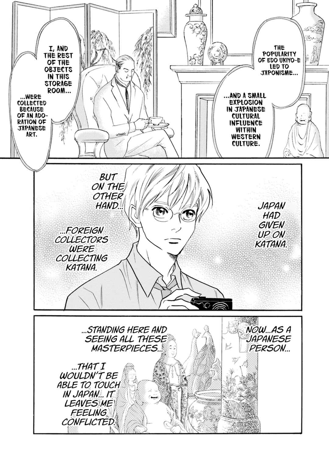 Page 10 Chapter 53 Katana