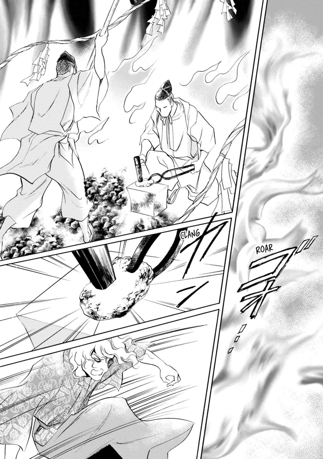 Page 25 Chapter 53 Katana