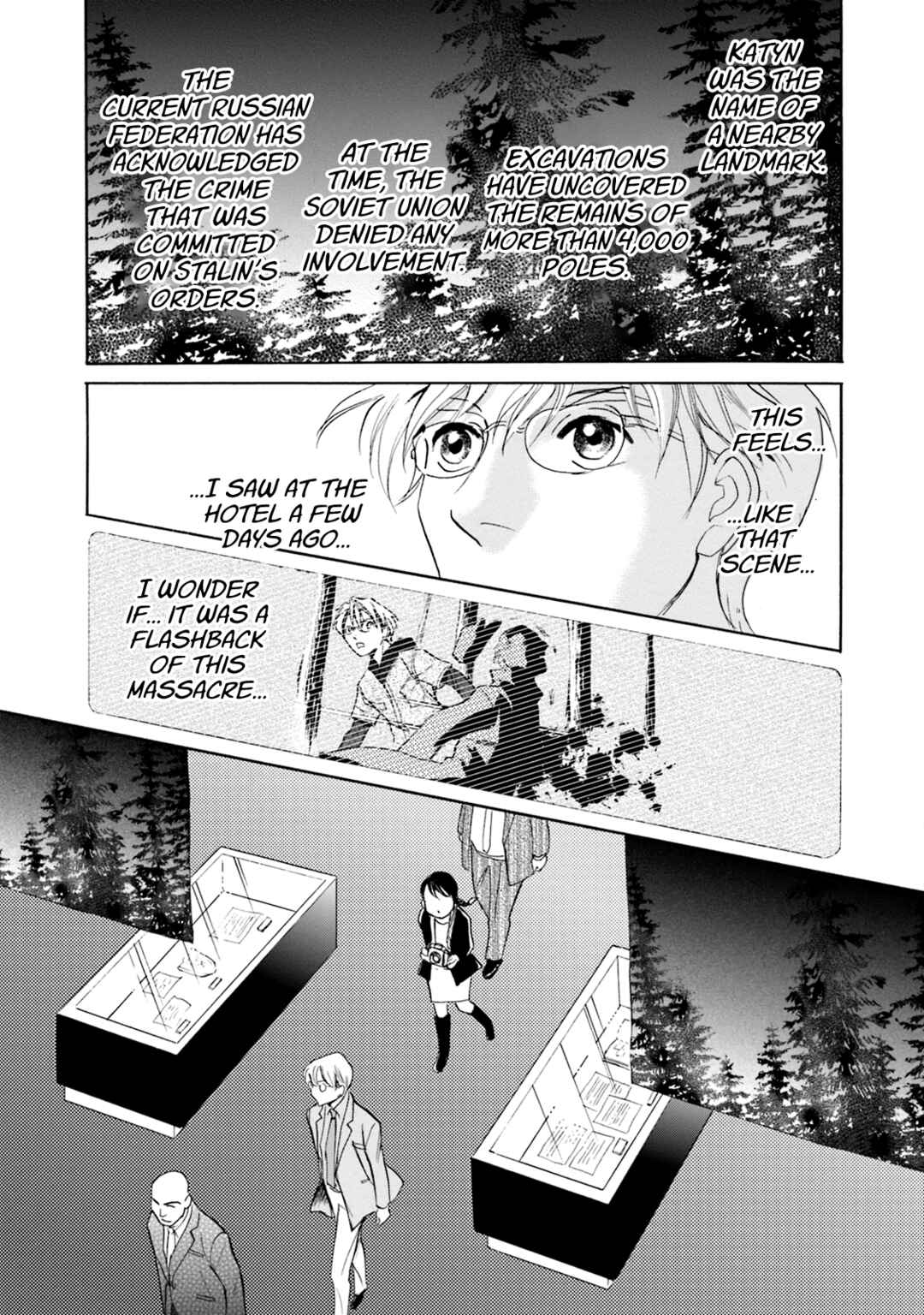 Page 30 Chapter 53 Katana