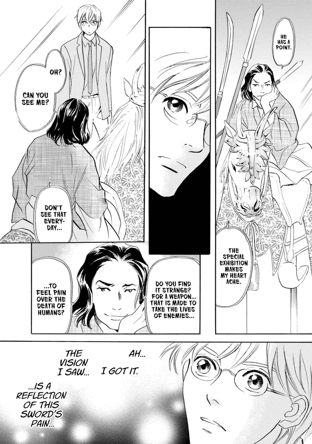 Page 34 Chapter 53 Katana