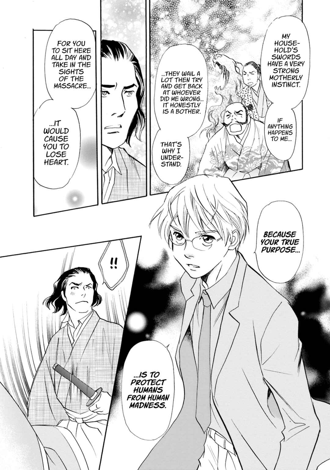 Page 36 Chapter 53 Katana