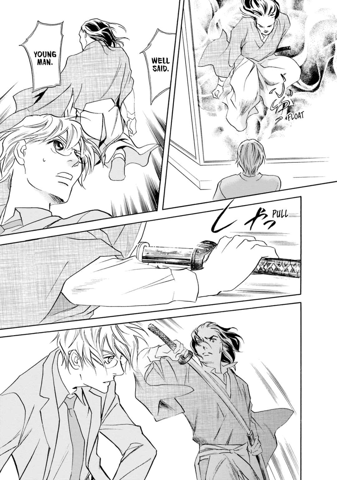 Page 37 Chapter 53 Katana