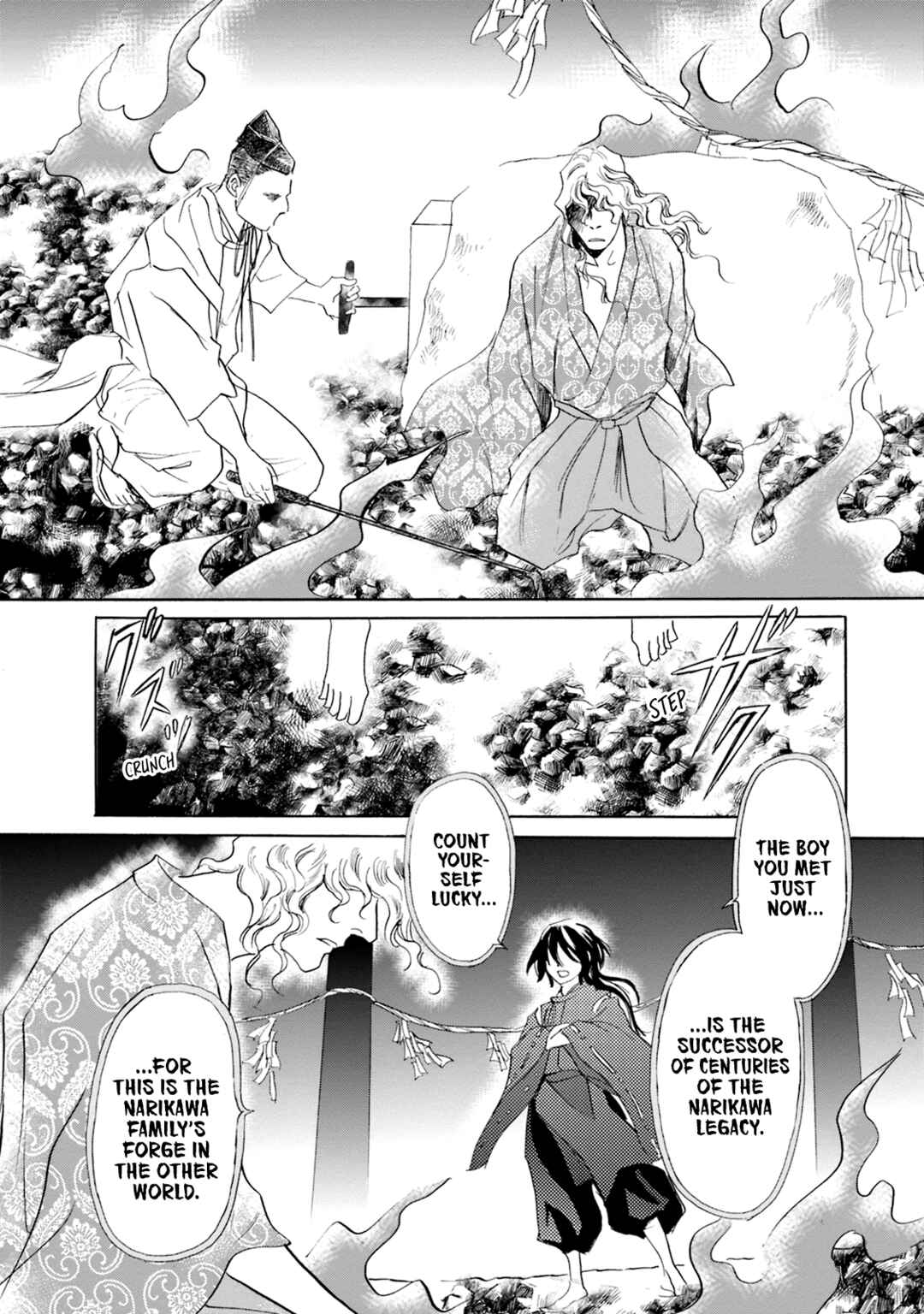 Page 42 Chapter 53 Katana