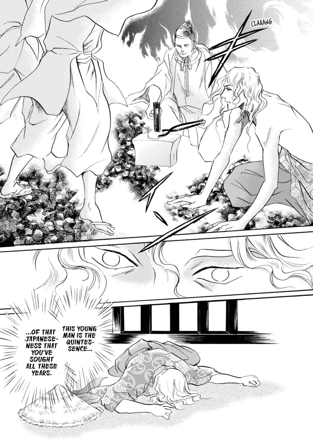 Page 44 Chapter 53 Katana