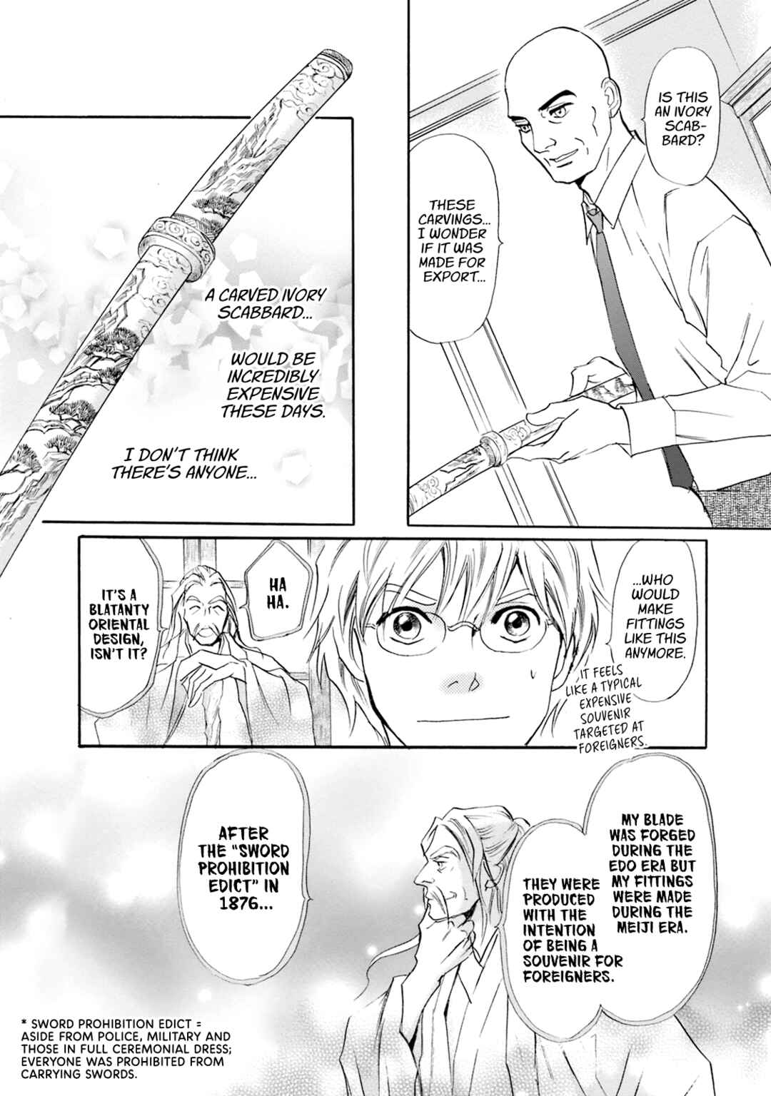 Page 8 Chapter 53 Katana