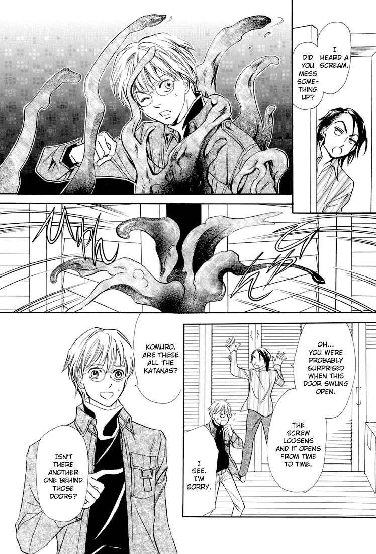 Page 10 Chapter 7 Katana