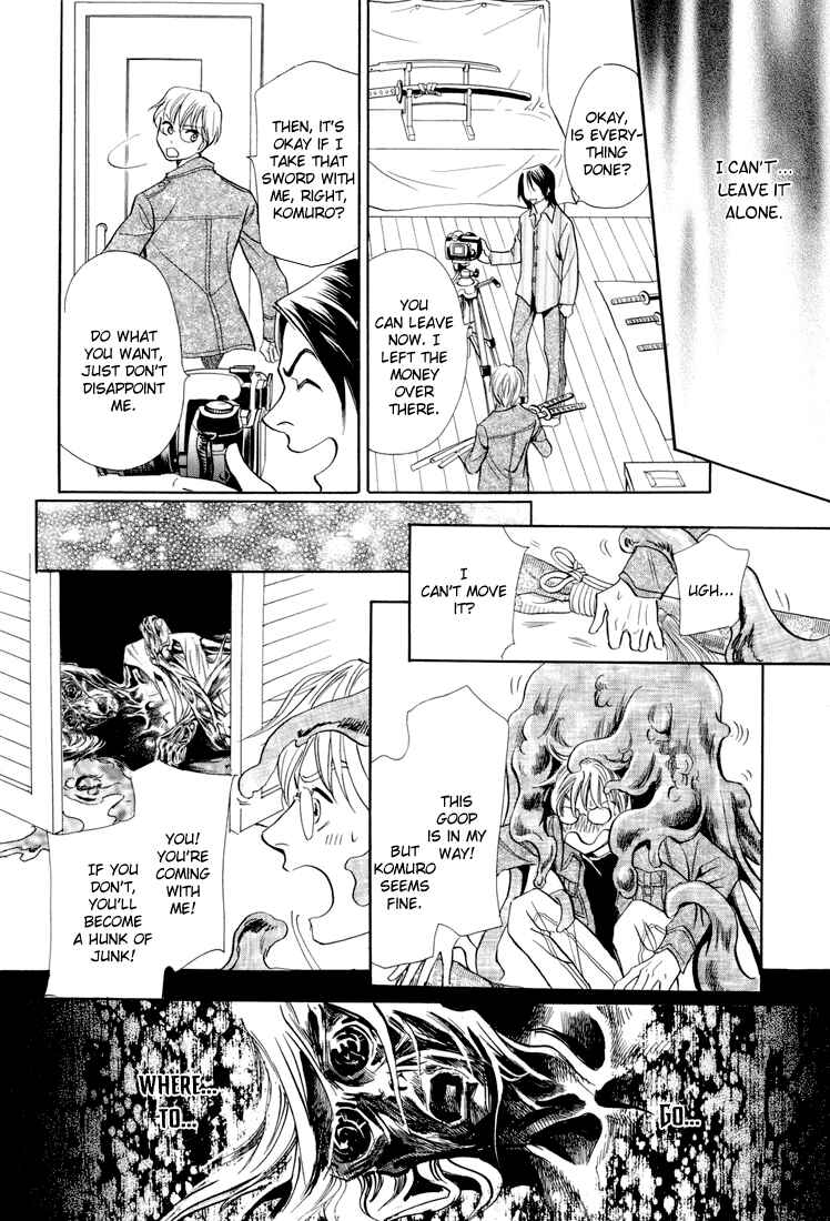 Page 16 Chapter 7 Katana