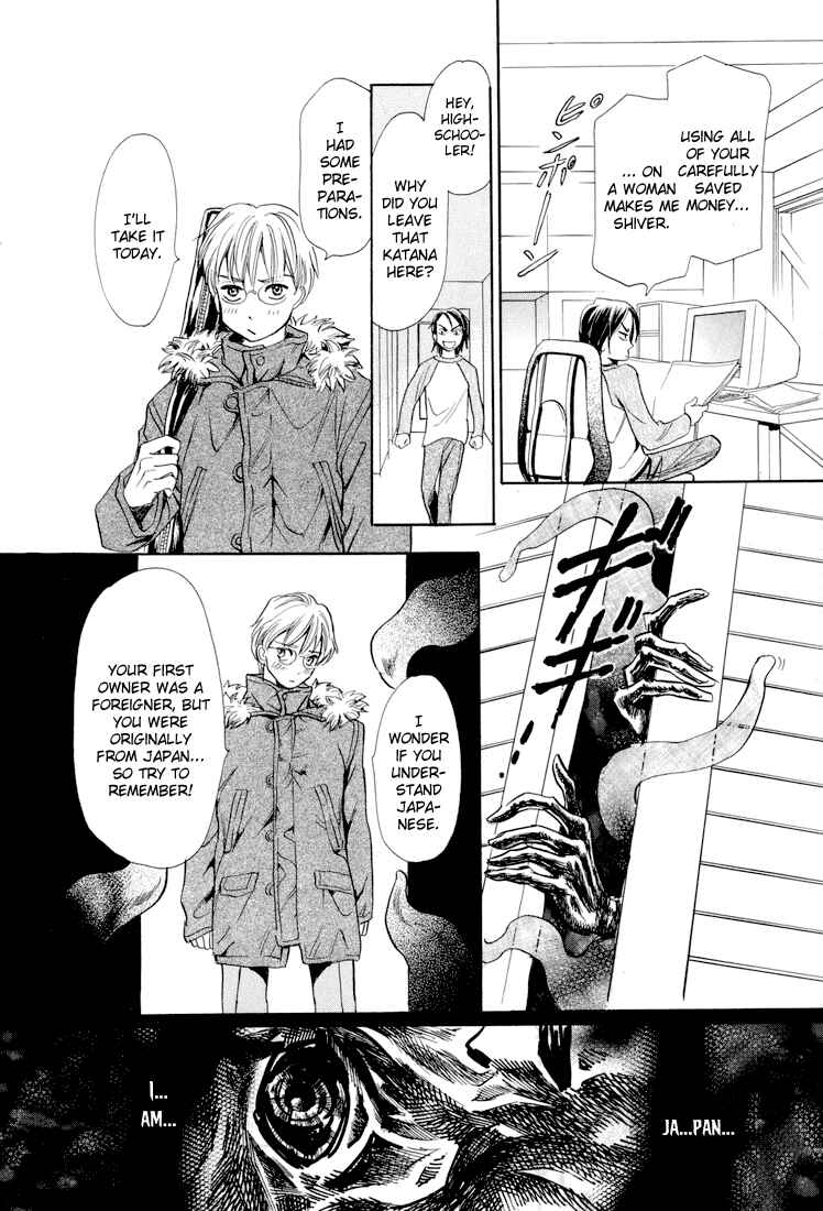 Page 22 Chapter 7 Katana