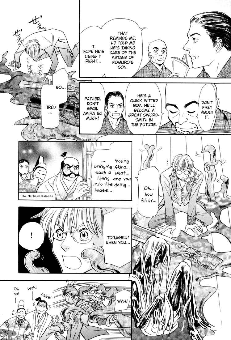 Page 27 Chapter 7 Katana