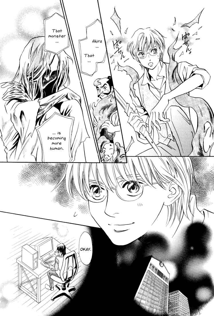 Page 30 Chapter 7 Katana
