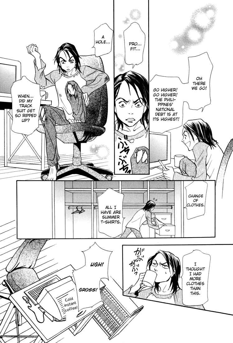 Page 31 Chapter 7 Katana