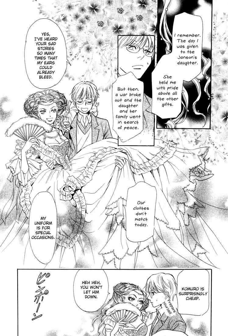 Page 33 Chapter 7 Katana