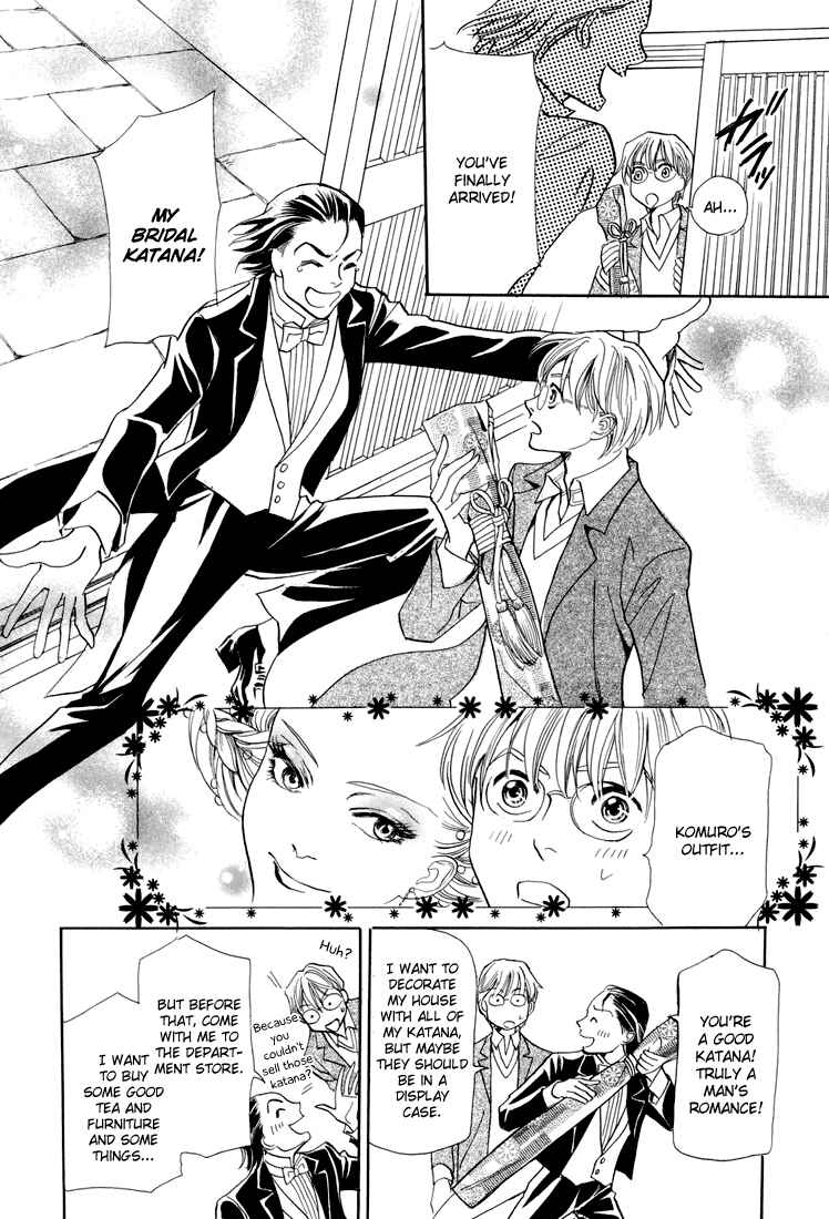 Page 34 Chapter 7 Katana
