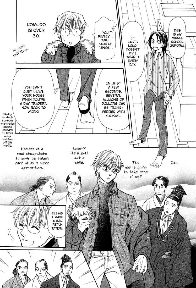 Page 5 Chapter 7 Katana