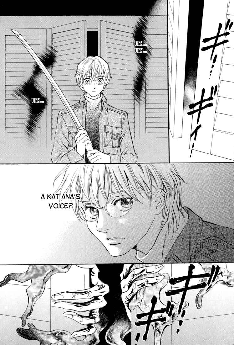 Page 8 Chapter 7 Katana