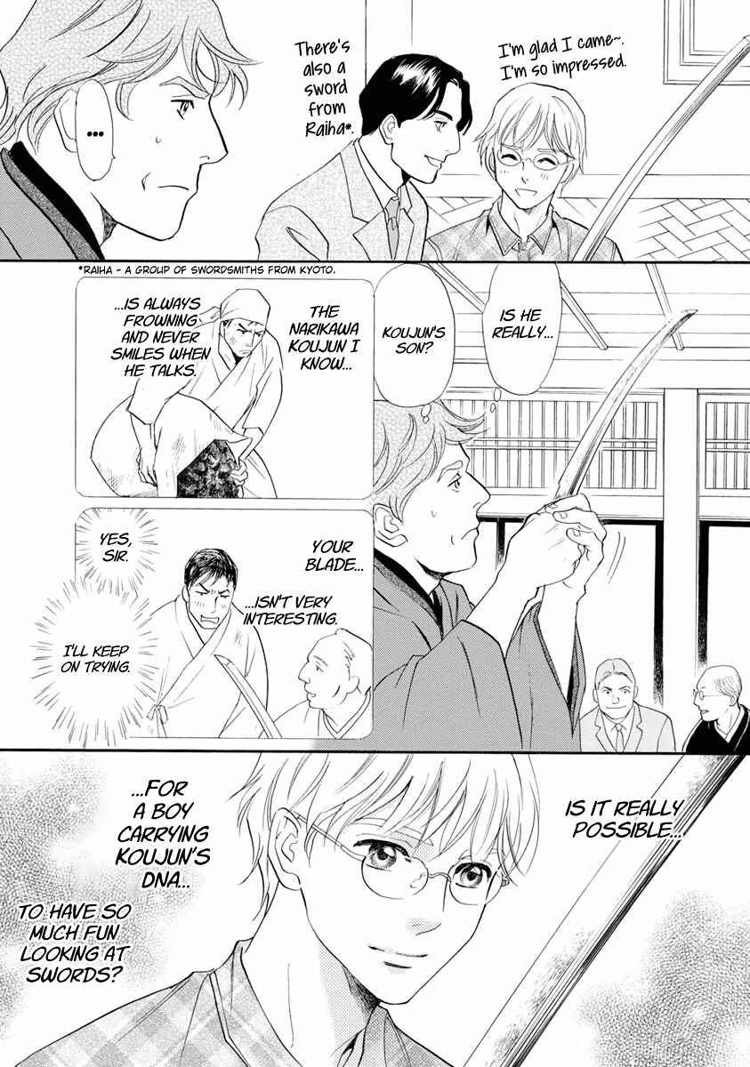 Page 21 Chapter 37 Katana