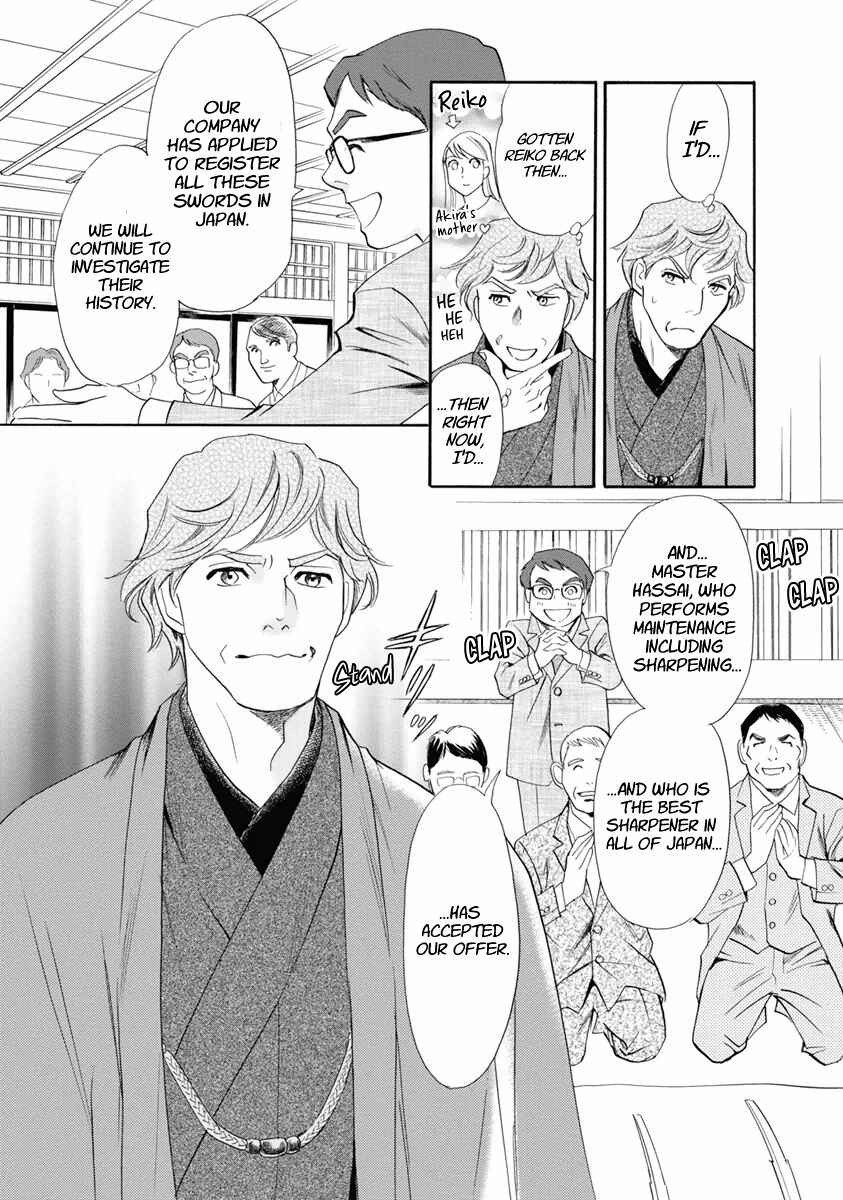 Page 22 Chapter 37 Katana