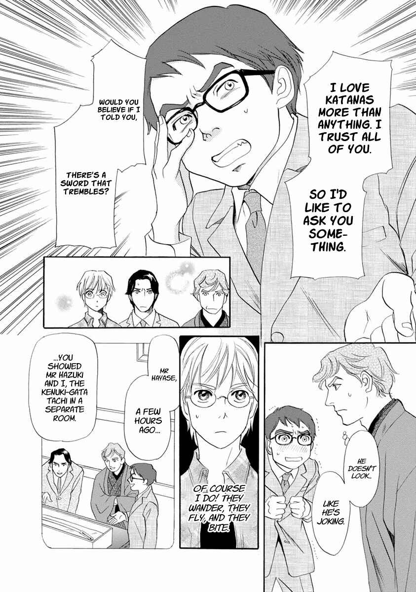 Page 29 Chapter 37 Katana