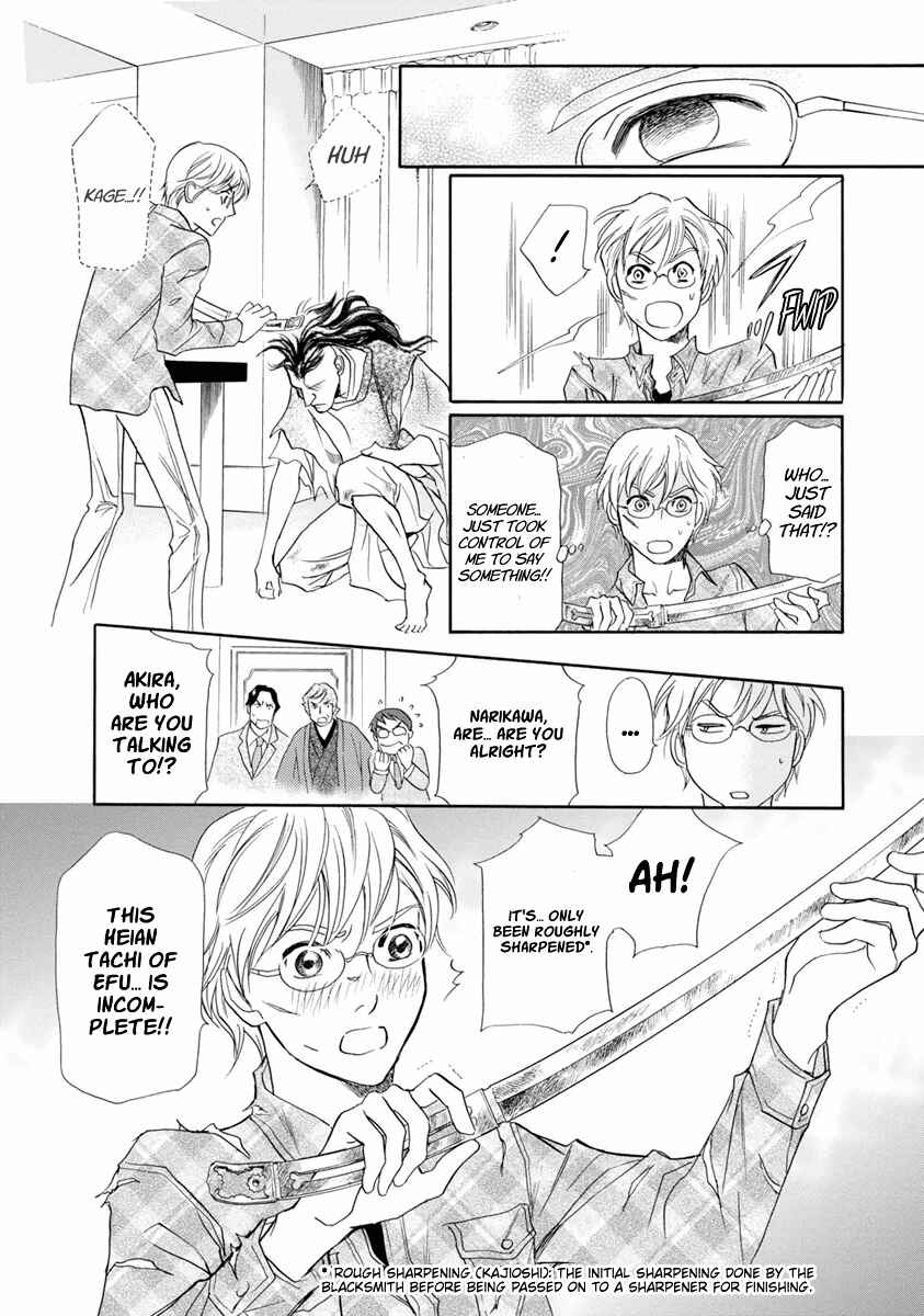 Page 37 Chapter 37 Katana