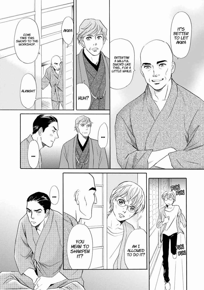 Page 43 Chapter 37 Katana
