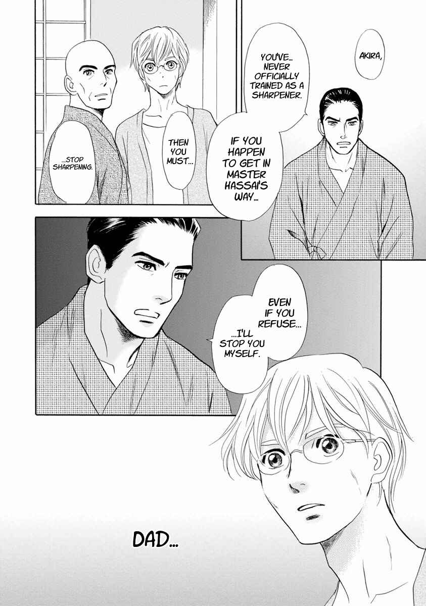 Page 44 Chapter 37 Katana