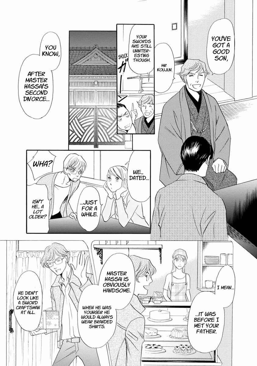 Page 47 Chapter 37 Katana