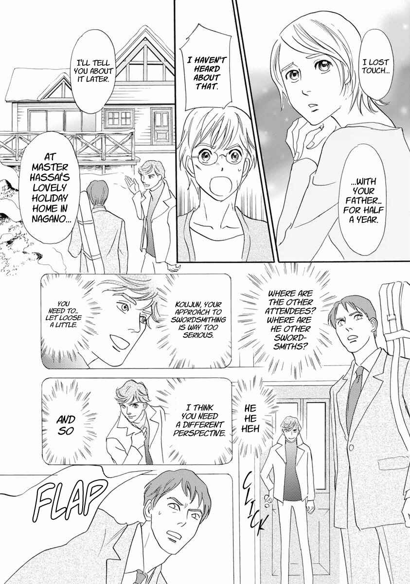 Page 50 Chapter 37 Katana