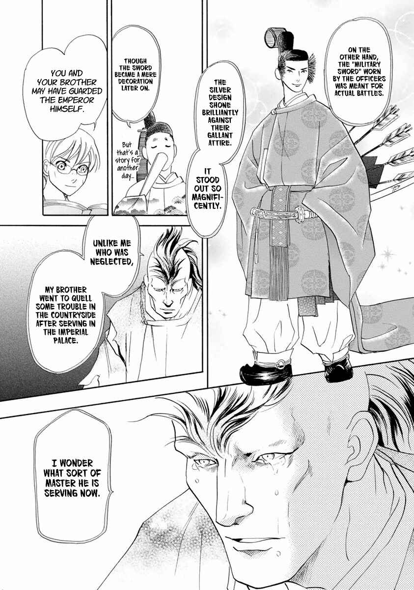 Page 59 Chapter 37 Katana