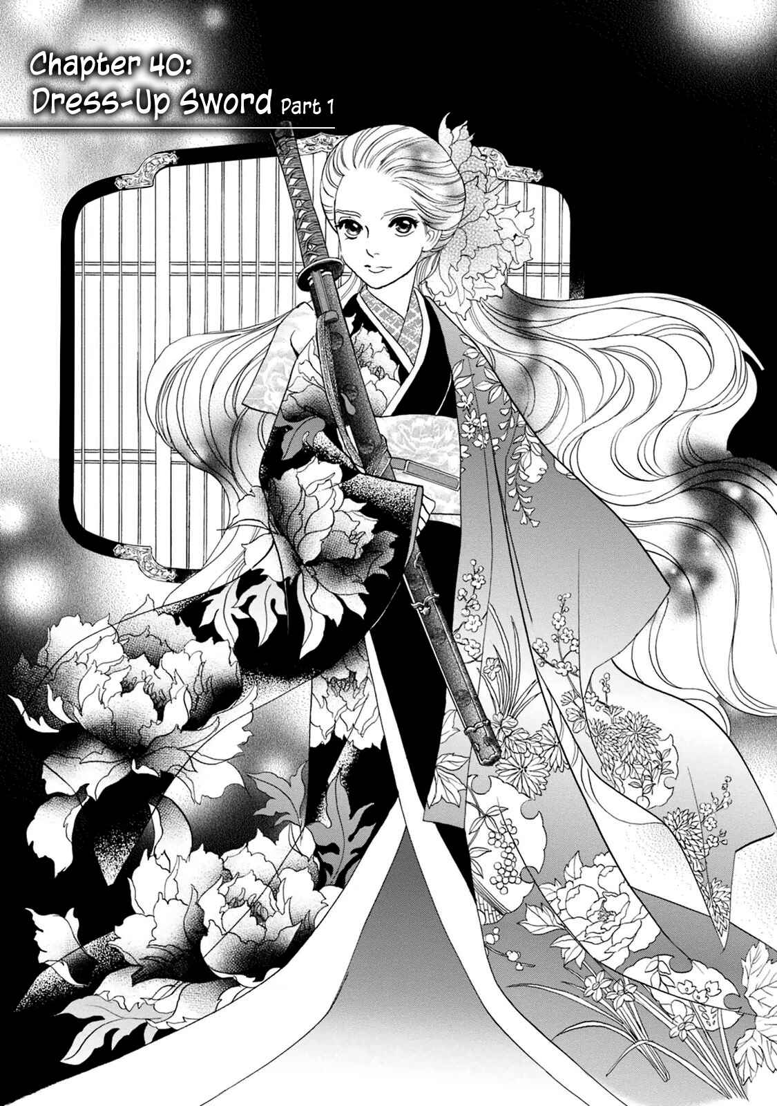 Page 2 Chapter 40 Katana