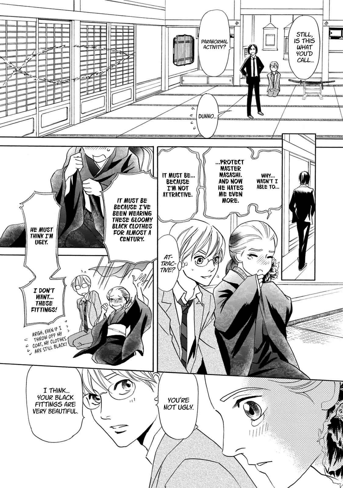 Page 20 Chapter 40 Katana
