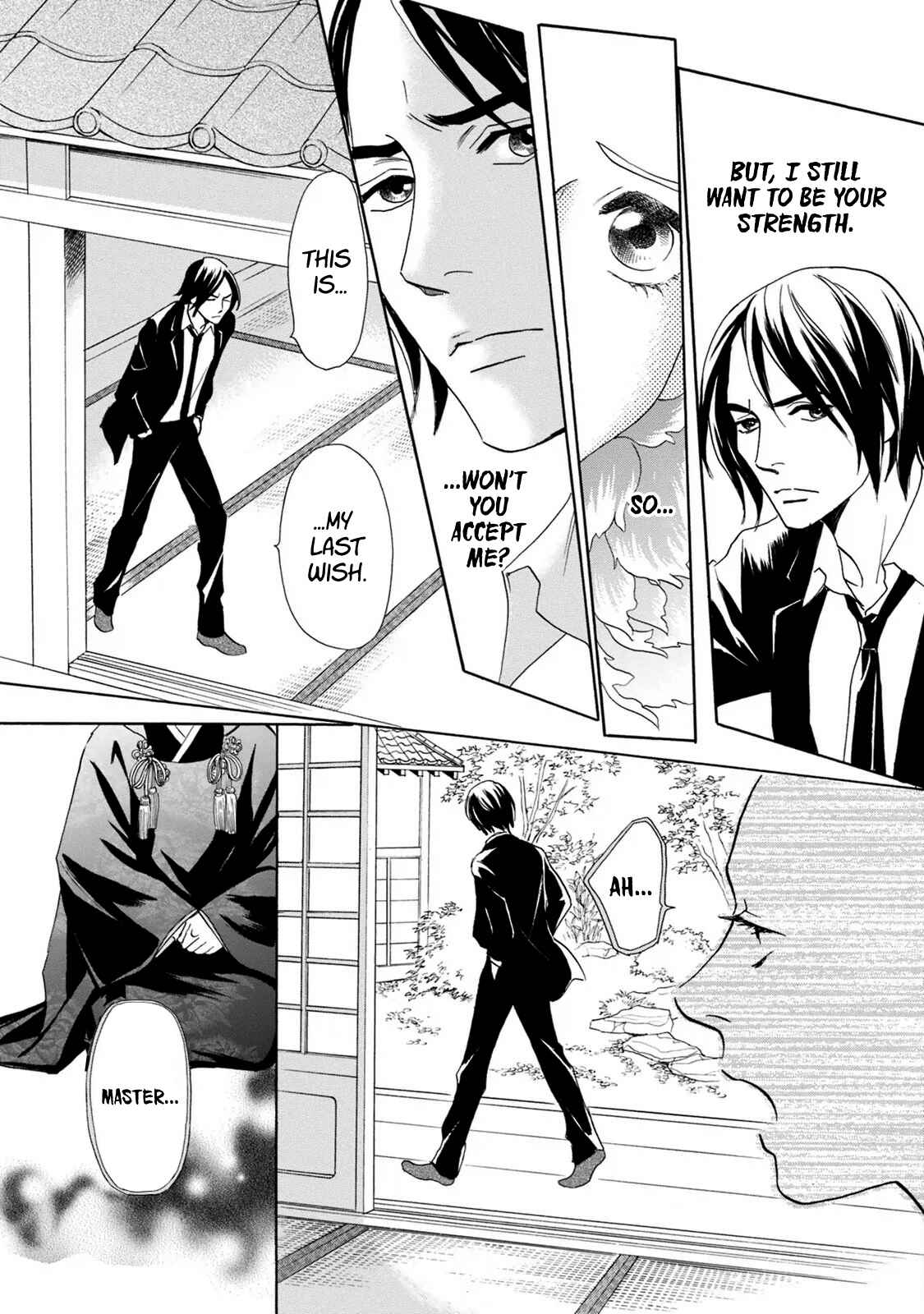 Page 4 Chapter 40 Katana