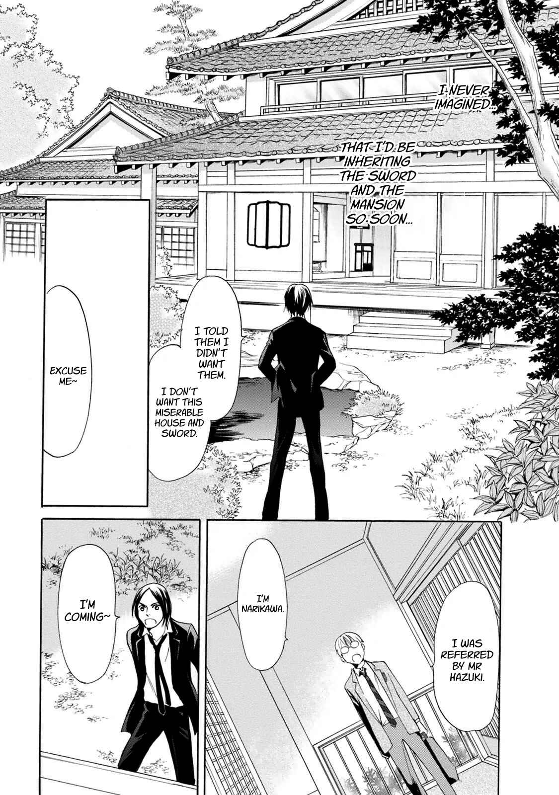 Page 9 Chapter 40 Katana